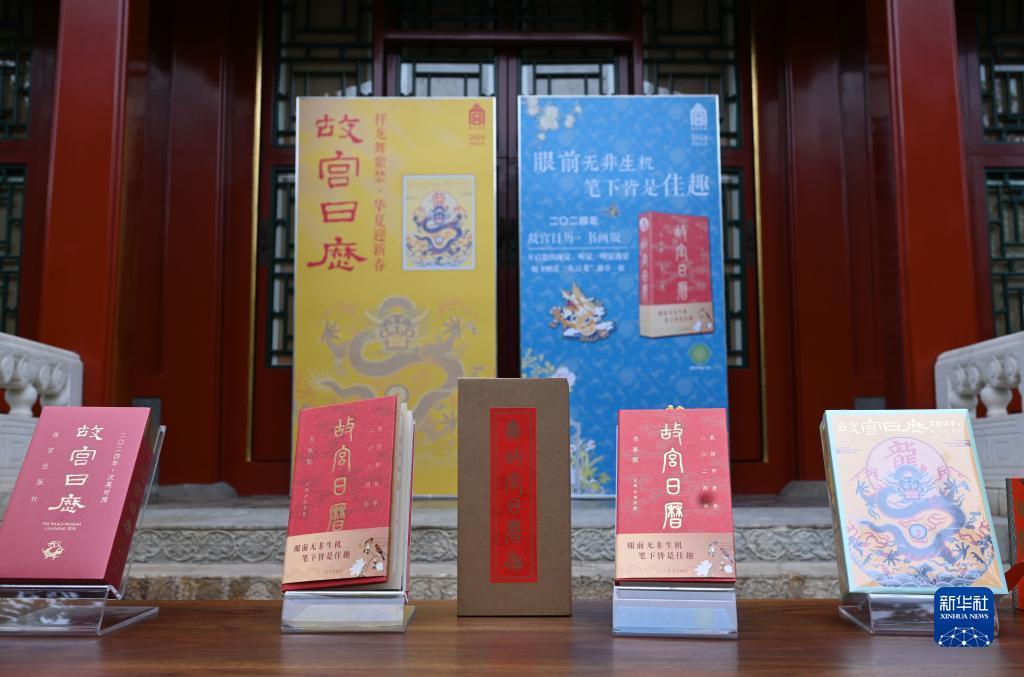 神来棋牌最新版本